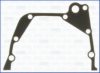 HYUNDAI 2141122005 Gasket, timing case